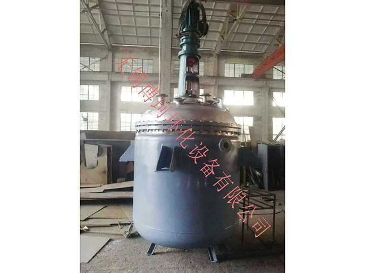 蒸汽加熱、導熱油加熱反應釜
